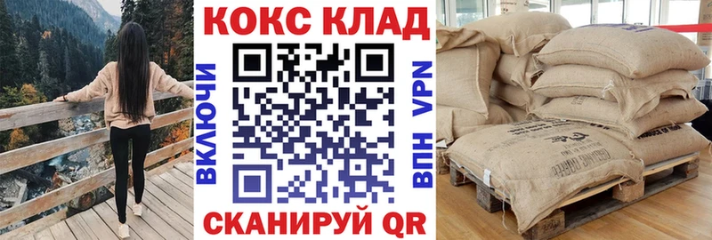 блэк спрут зеркало купить цена Петухово КОКАИН 98%