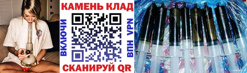ГАШИШ Ice-O-Lator  это наркотические препараты  Петухово 