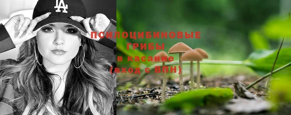 таблы Волосово