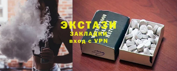 МДПВ Володарск