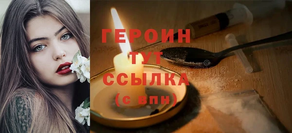 МДПВ Володарск