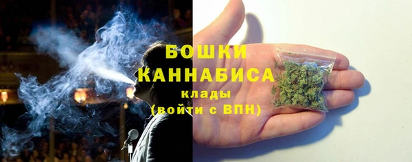 таблы Волосово