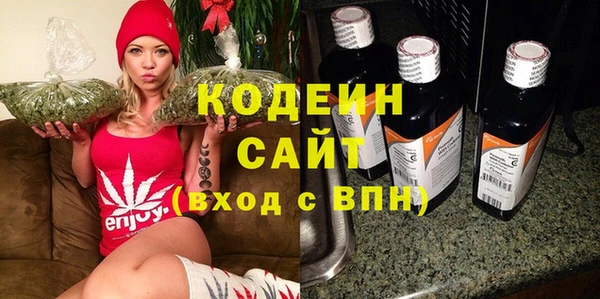 МДПВ Володарск