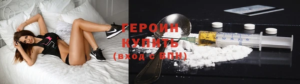 таблы Волосово