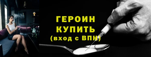 МДПВ Володарск