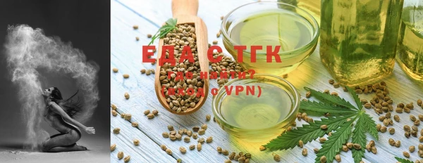МДПВ Володарск