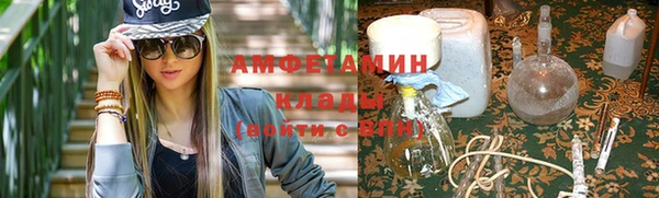 МДПВ Володарск