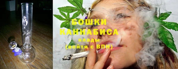 МДПВ Володарск
