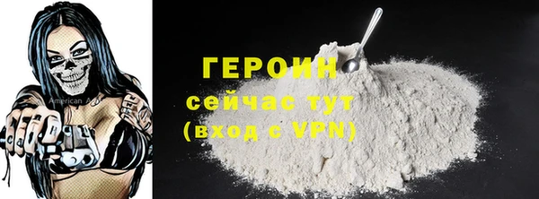 МДПВ Володарск
