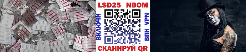 Лсд 25 экстази кислота  Петухово 