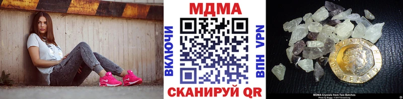 kraken как зайти  Петухово  MDMA VHQ 